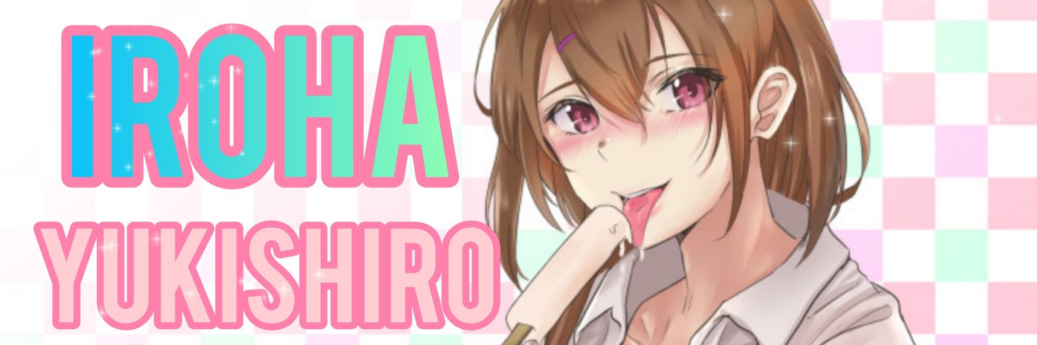 雪白いろは❄️🍀🔞 Japanese VA❤️ゆる～く更新中's banner