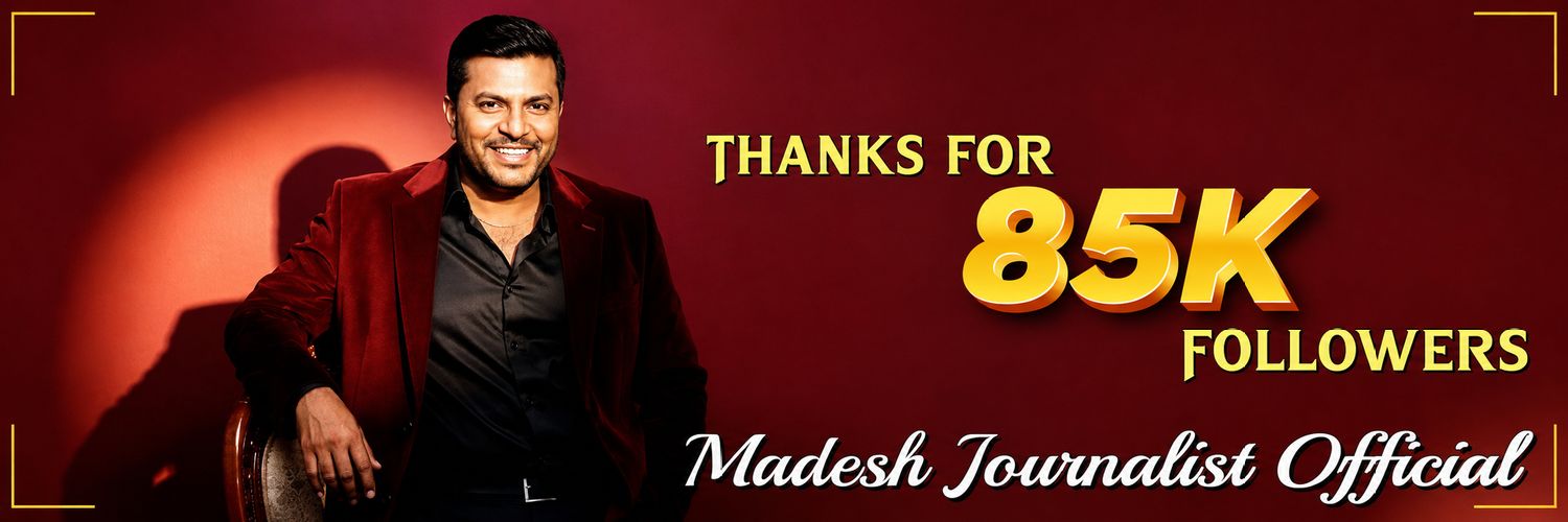 Madesh_Journalist_Official's banner