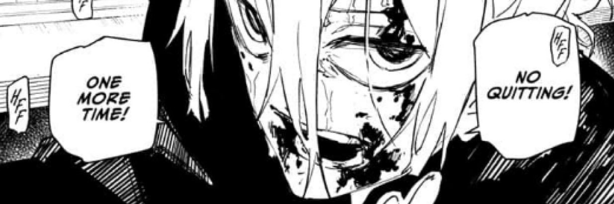 ju's banner
