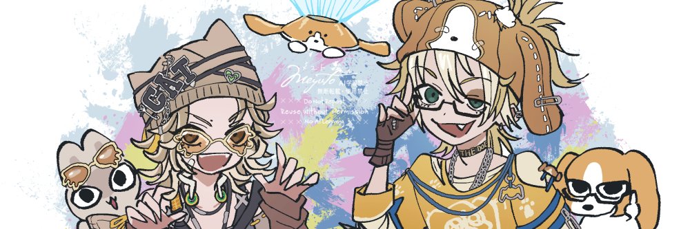 メユ's banner