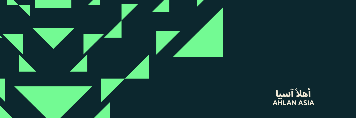 Saudi 2027's banner