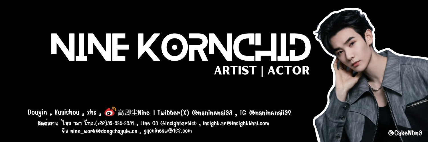 ˚｡‧͙*˚‧͙𝗖𝗔𝗞𝗘˚‧͙･*‧͙｡˚'s banner