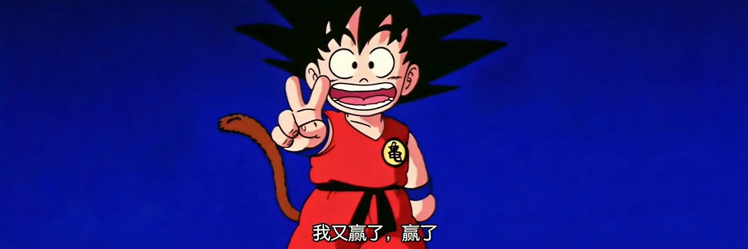阿峰_Afeng's banner