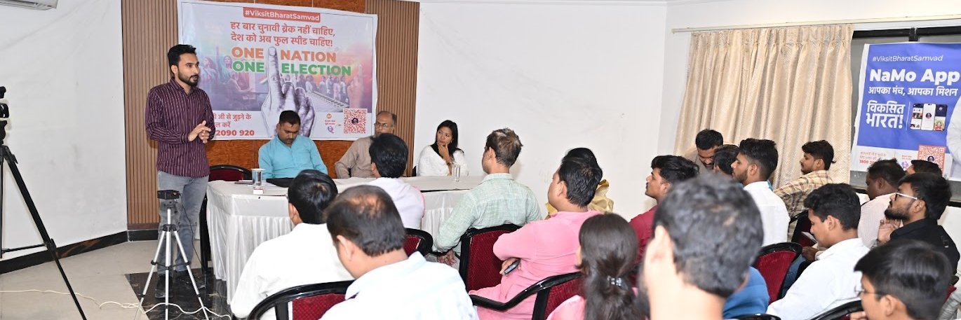 Arvind Sharma's banner