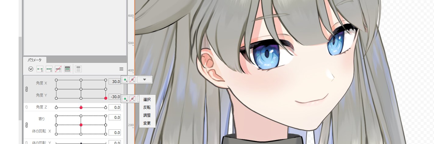 のかのどか's banner