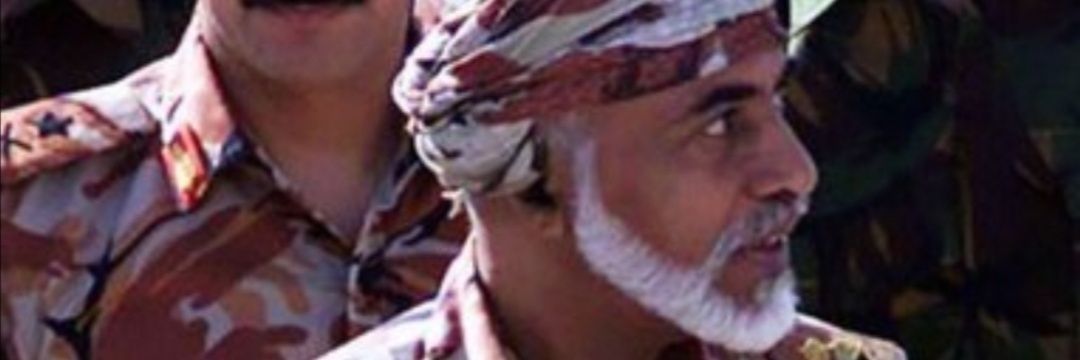 سعيد اليافعي's banner