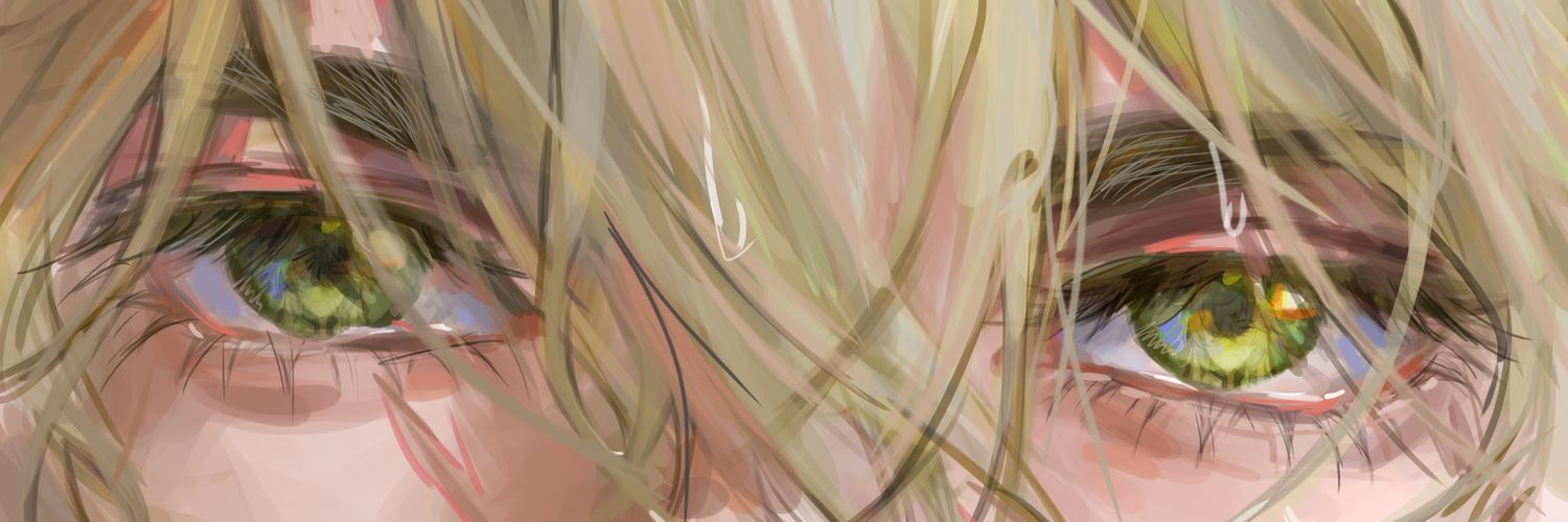 minr's banner