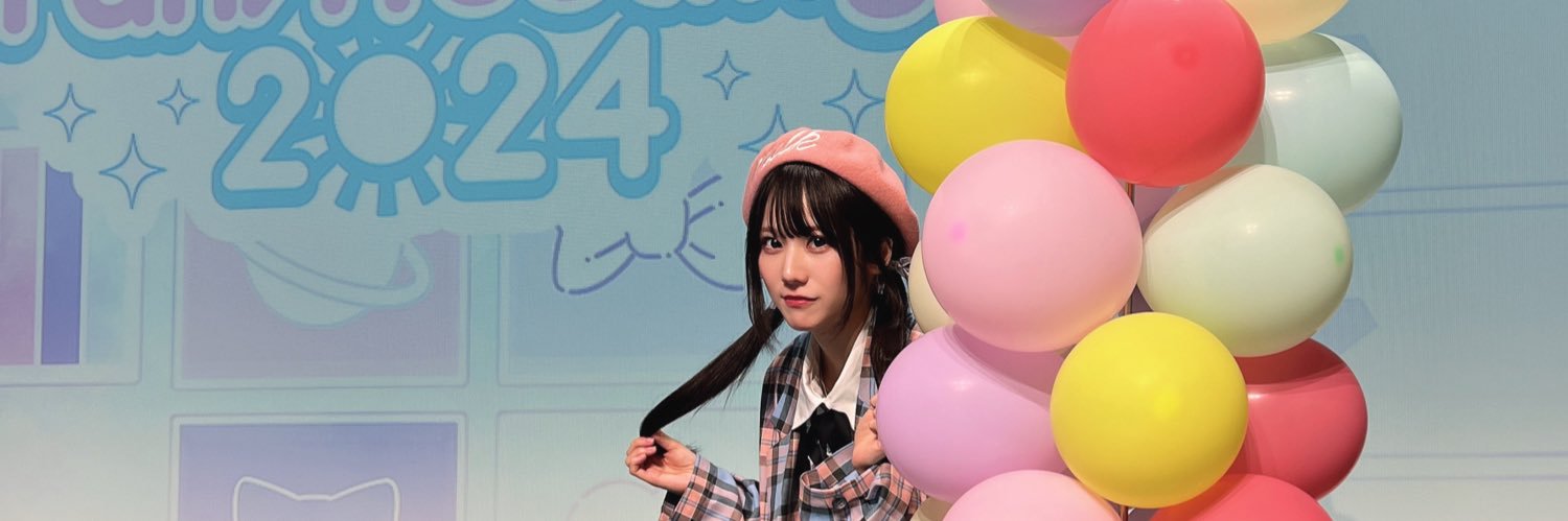 梅澤 めぐ's banner