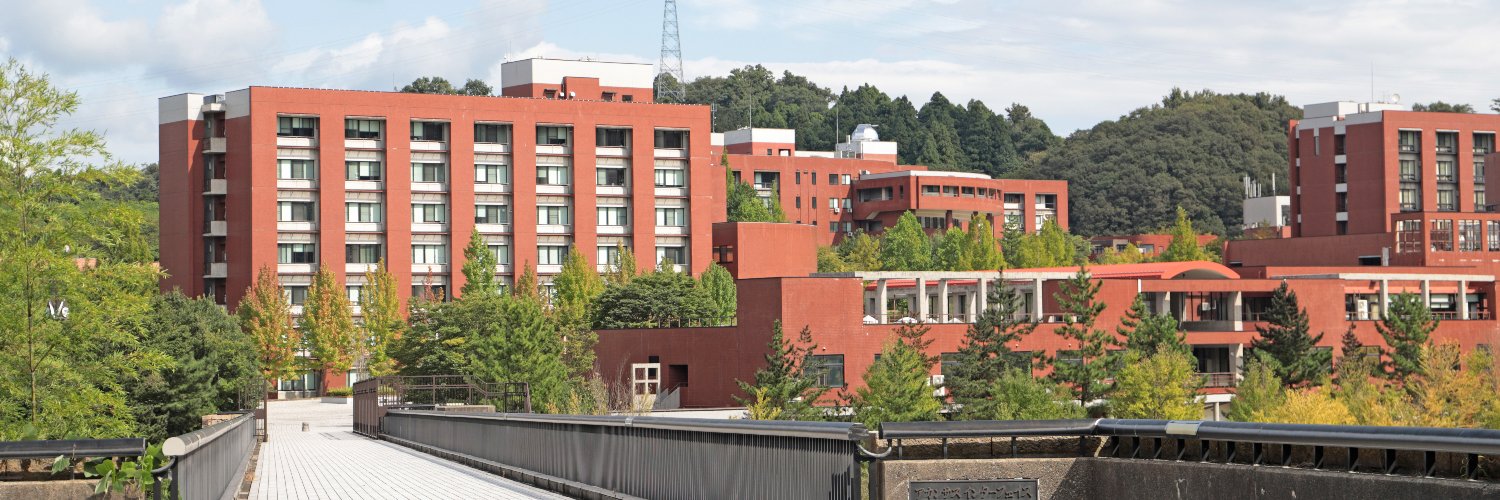 金沢大学's banner