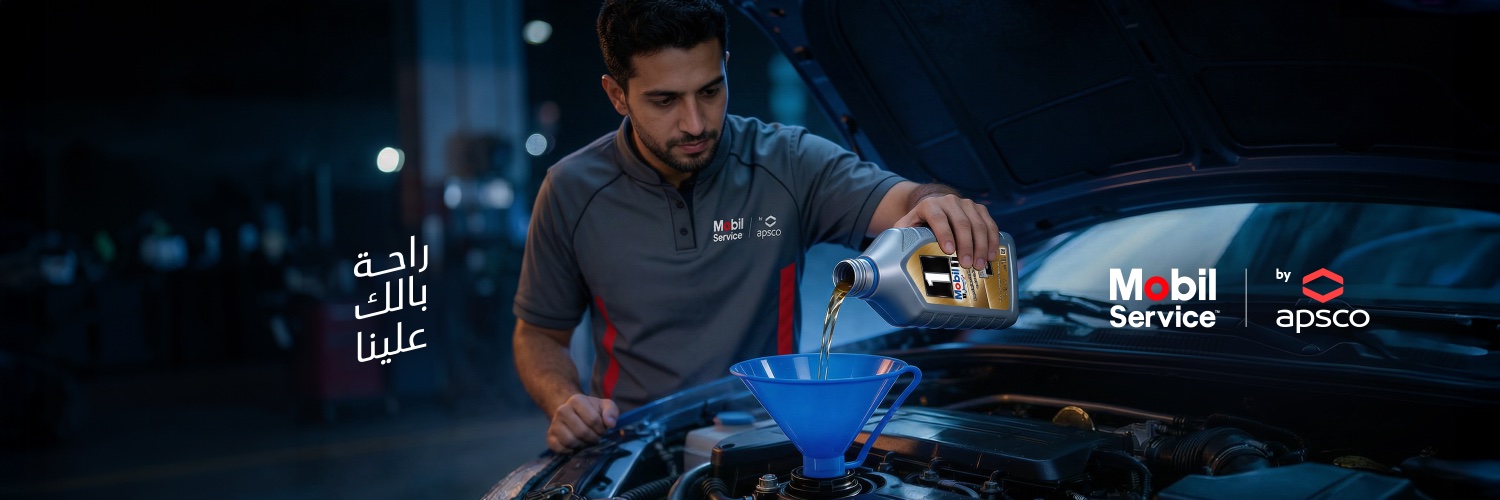Apsco Mobil Service KSA's banner