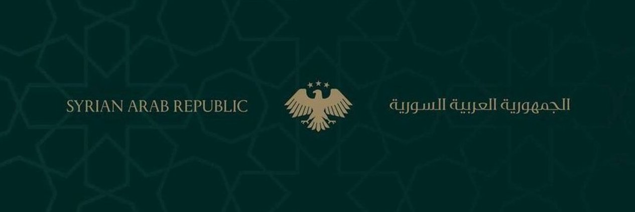 yahia barkasia يحيى بركسية's banner