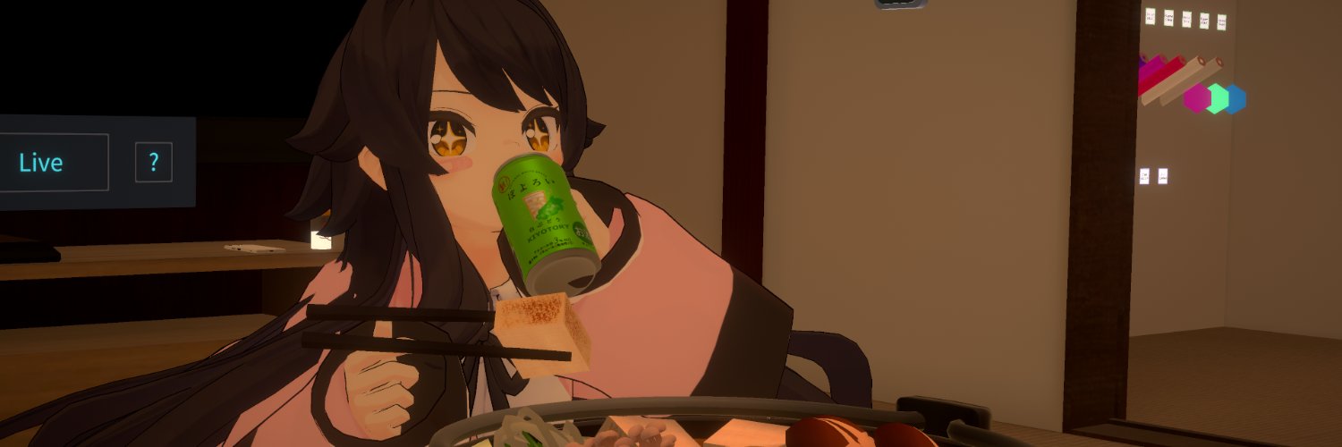 夏樹テル@VRC垢's banner