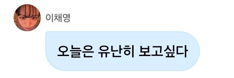 뀨잉's banner