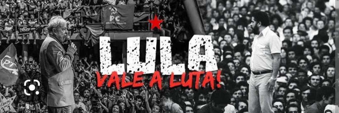 Ricardo's banner