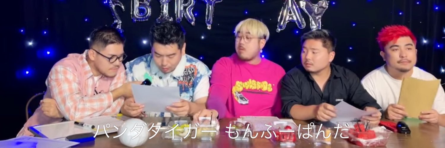 🍚🍊🐳🦞🐼熊猫猛虎🐯🦞🐽🌵🔮's banner
