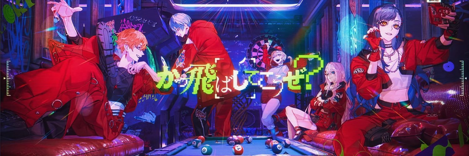soda 🍉 | FUNKFAM CEO's banner