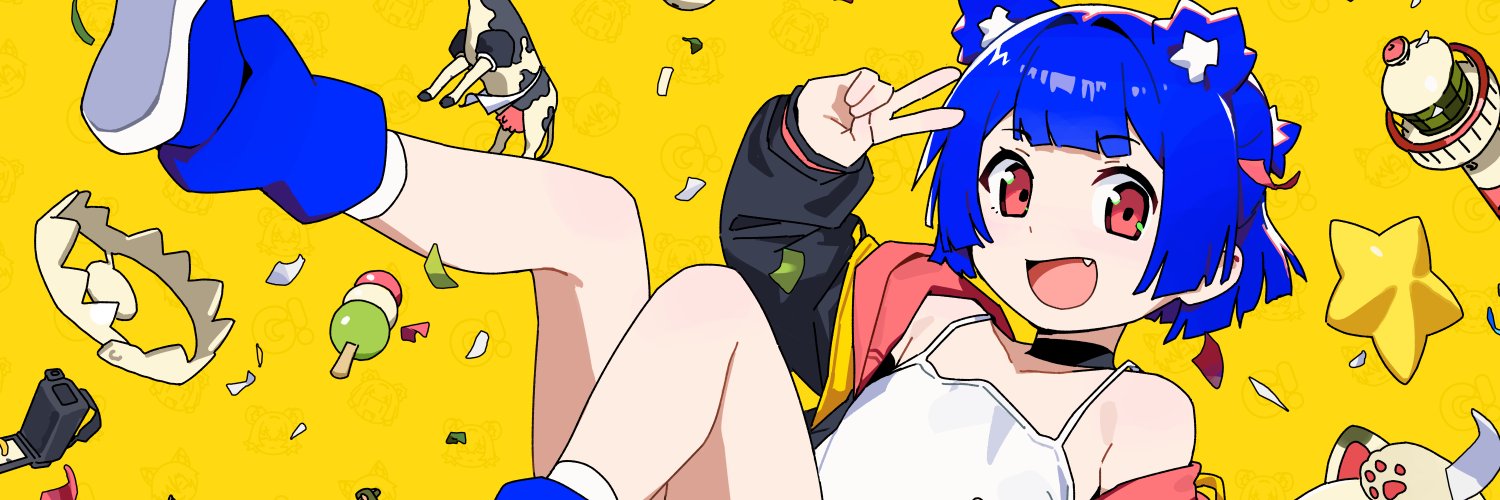 verti @ Dokomi 5E50's banner