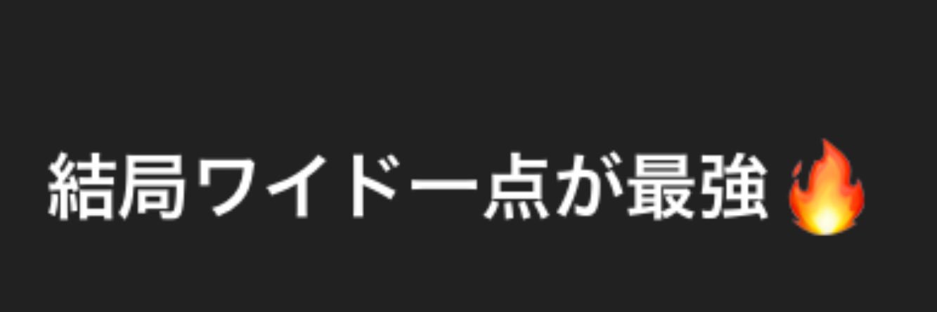 予想家つーさん's banner
