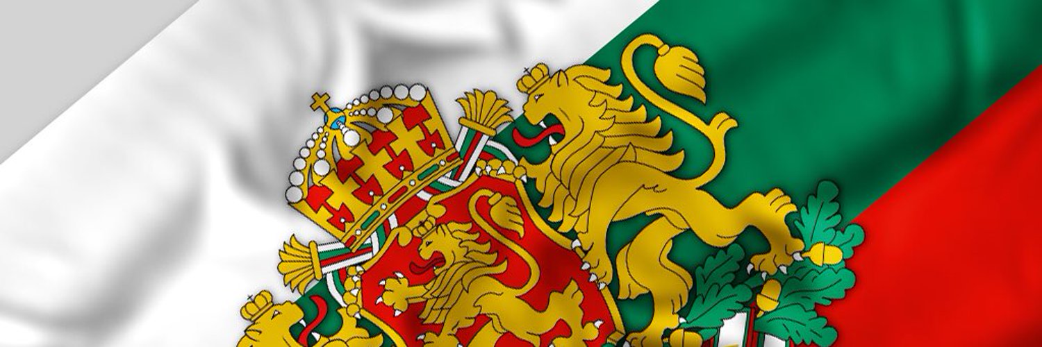 Bulgaria's banner