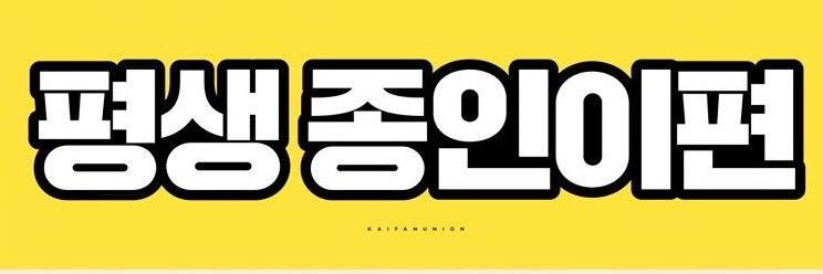 🐻✨'s banner