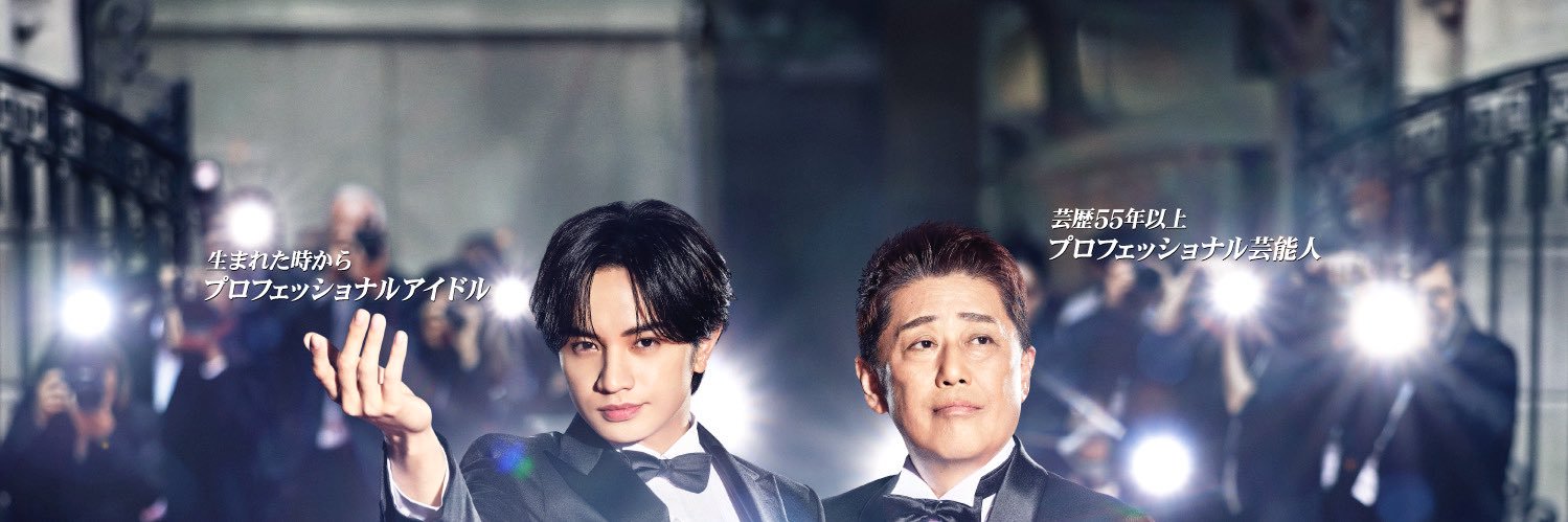 プロフェッショナルランキング【TBS公式】's banner