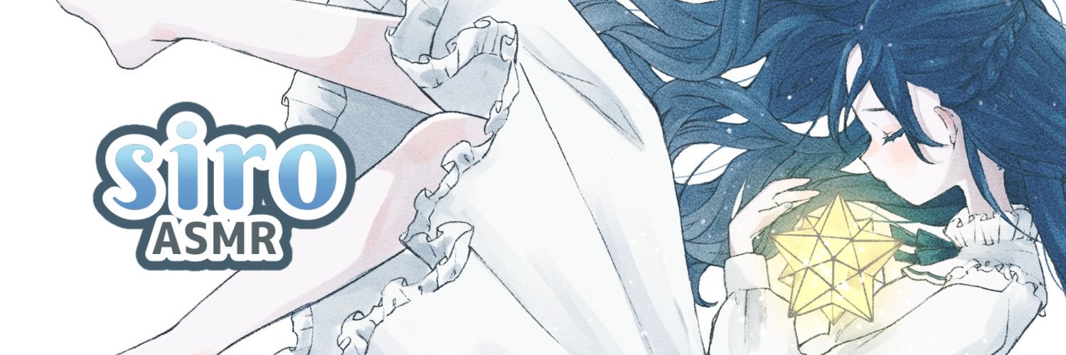 siro ASMR's banner