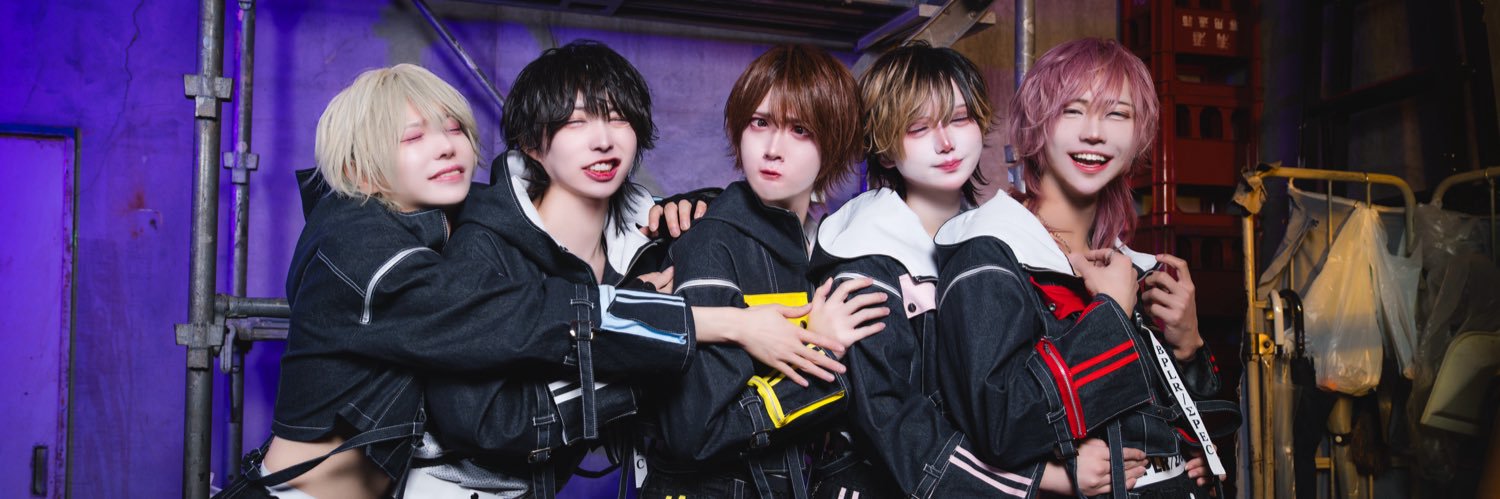 双極スペクトラム official's banner