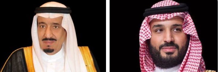علي آل حمدان العمري's banner