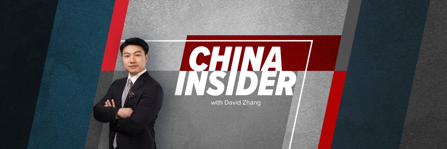 David Zhang's banner