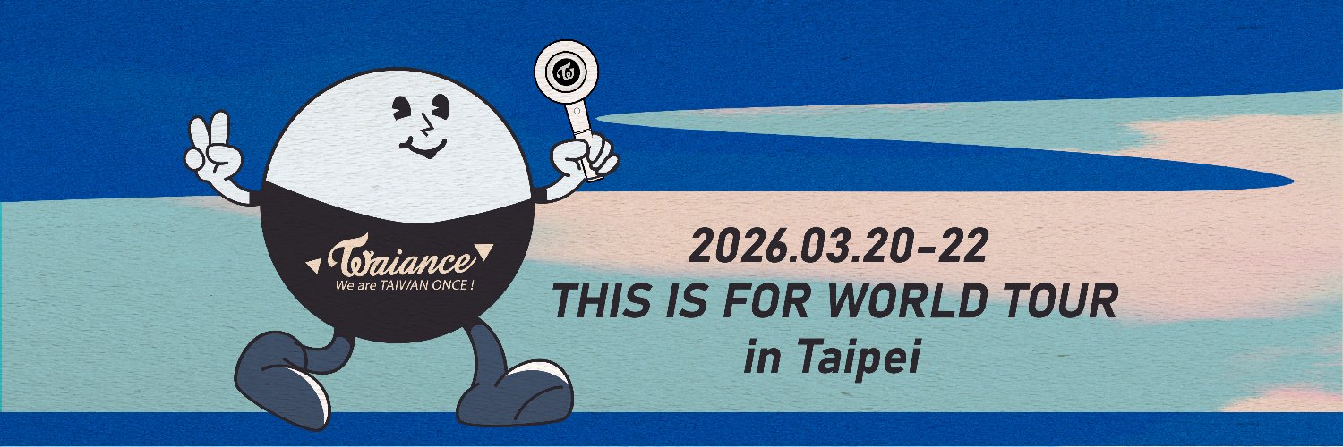 TaiwaNCE's banner
