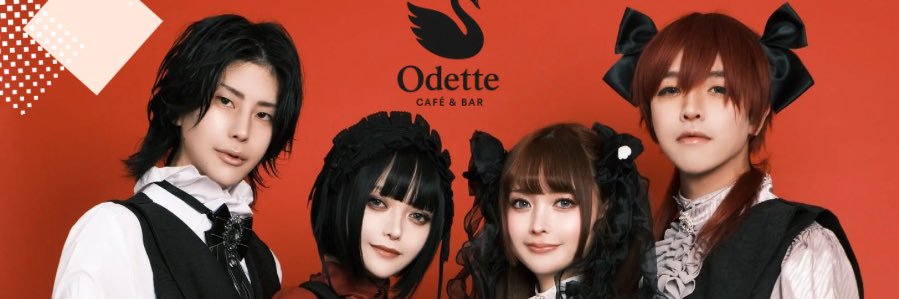 Odette上野ジェンダーレスメイド&男装喫茶オデット's banner
