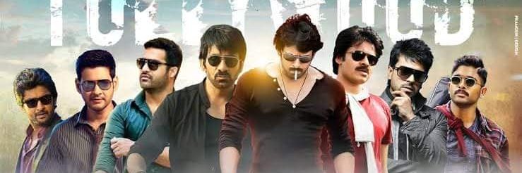 Sagar Prabhas's banner