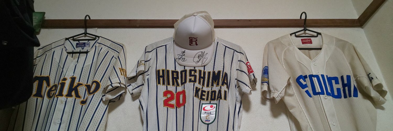 広島六大学野球速報's banner