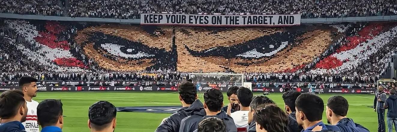 حفني's banner