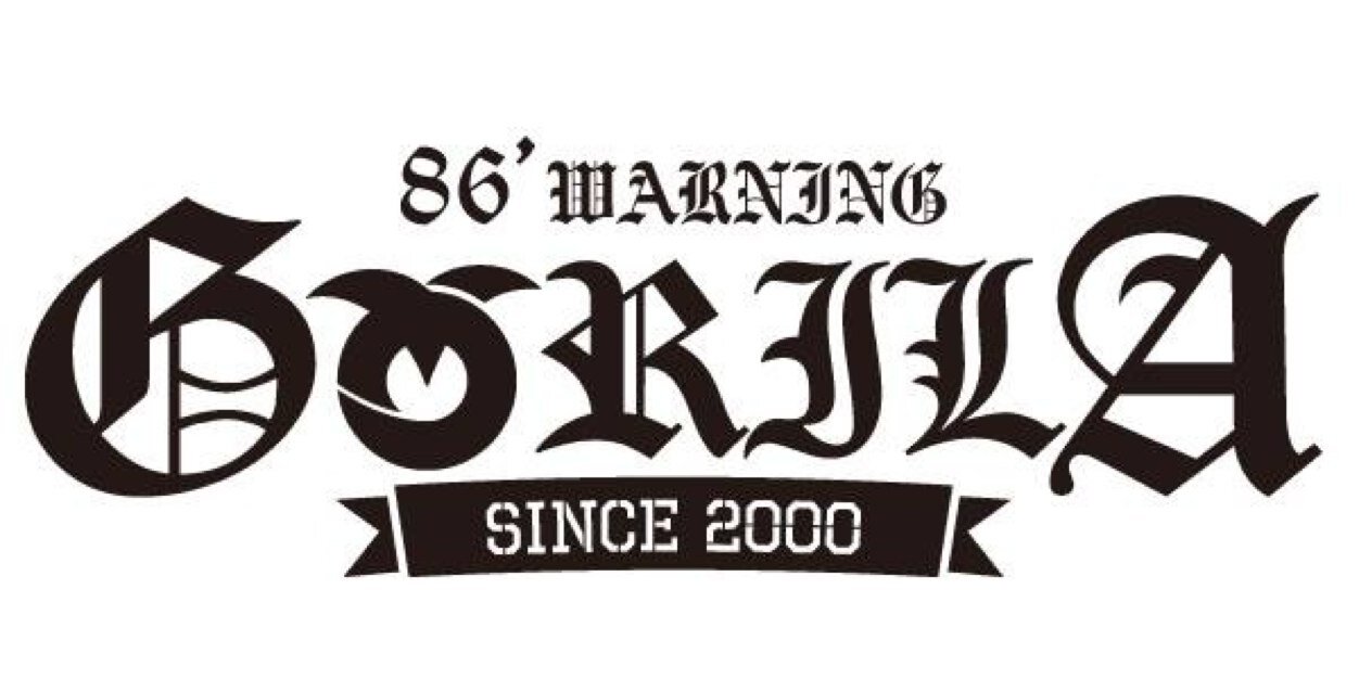 NASU's banner