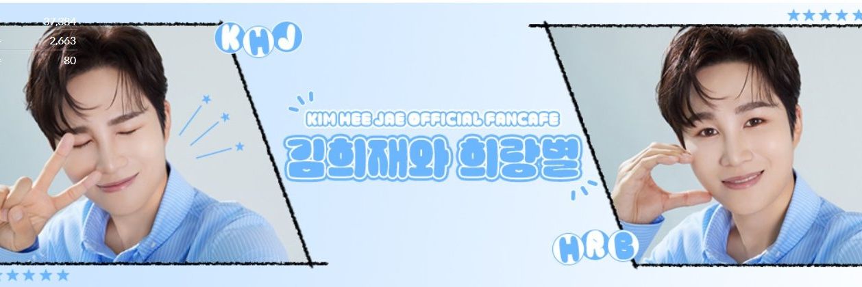 여름목련's banner