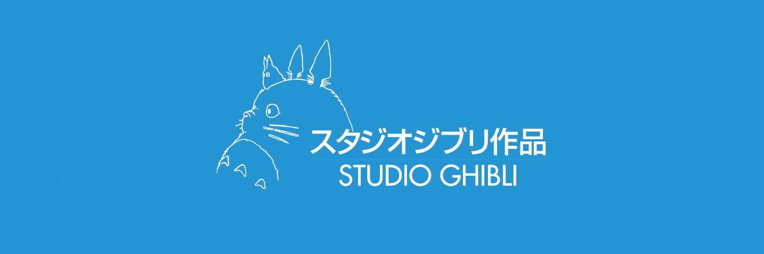 Studio Ghibli's banner