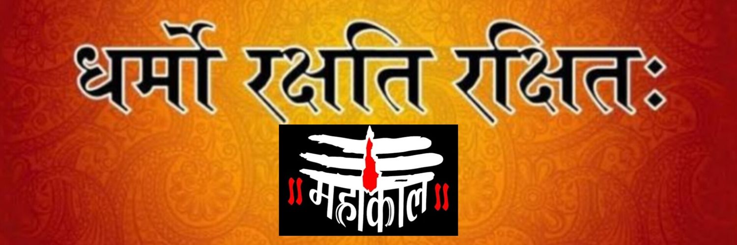Vikas Bhasin's banner