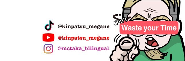 MC TAKA's banner