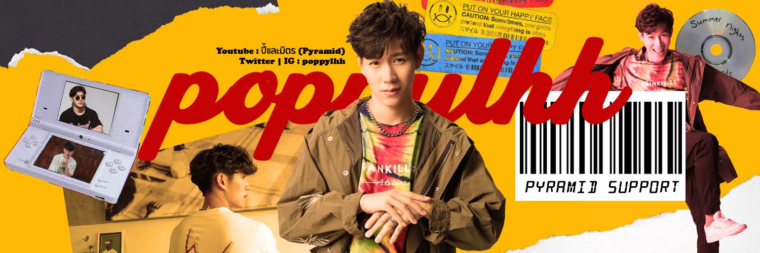 POPPY OFFICIAL 🌈's banner