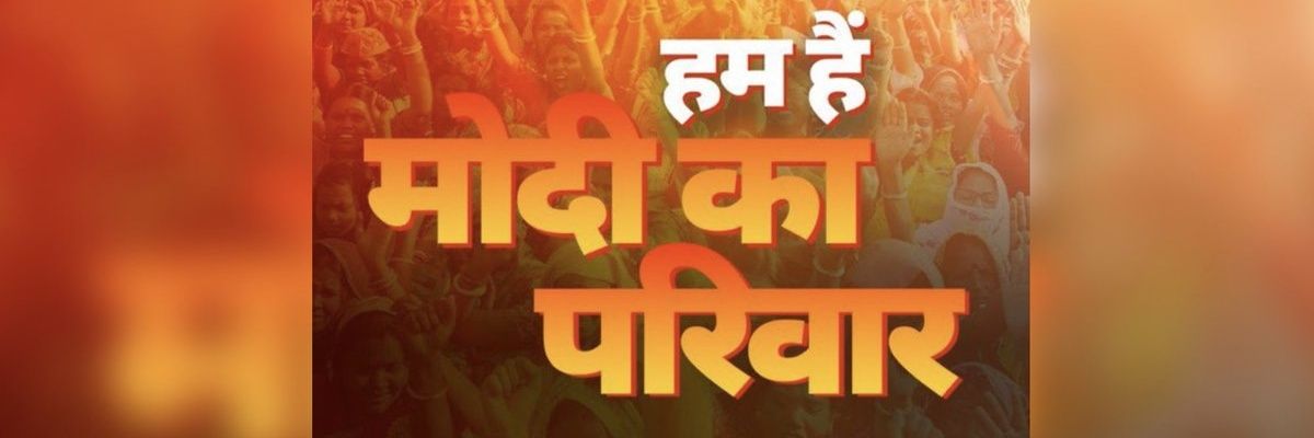 Ramesh Prajapati 🇮🇳🇮🇳🙏🚩👍's banner
