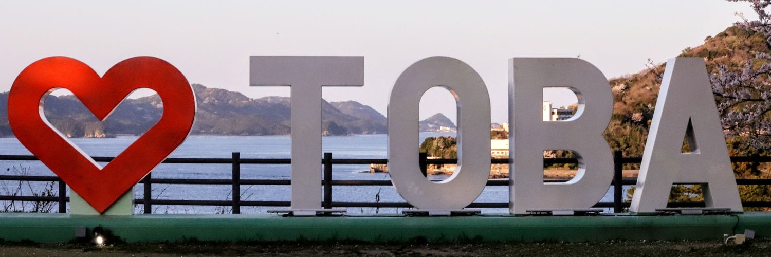 みゆ's banner