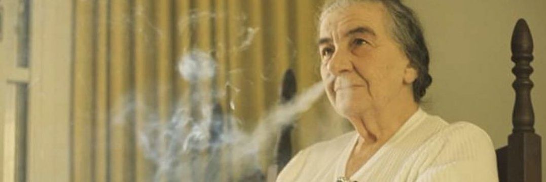 بو يعقوب بن مناحي آل بداح 🇮🇱's banner