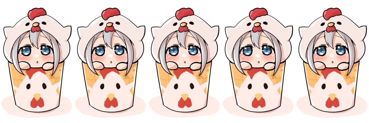 ボスゴブ's banner