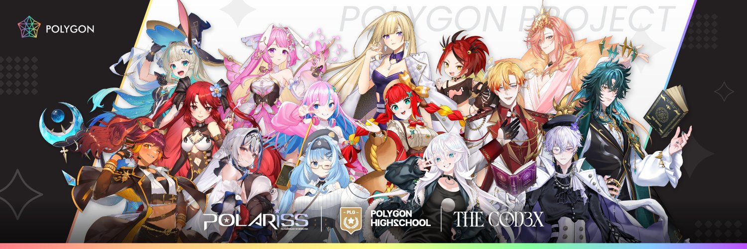 Polygon Official's banner