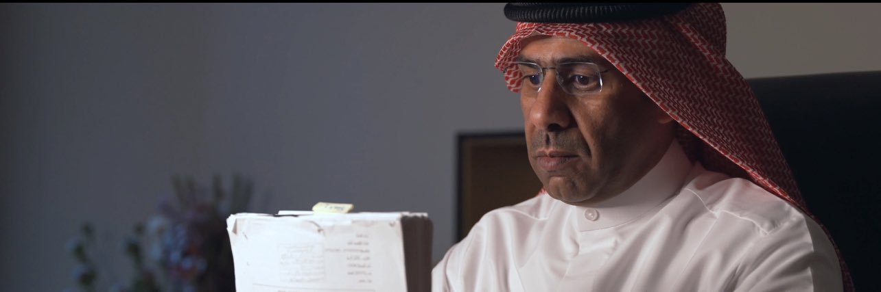 طلال الدبوس's banner