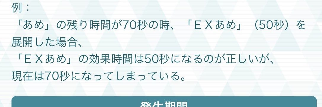 あめ🐮's banner