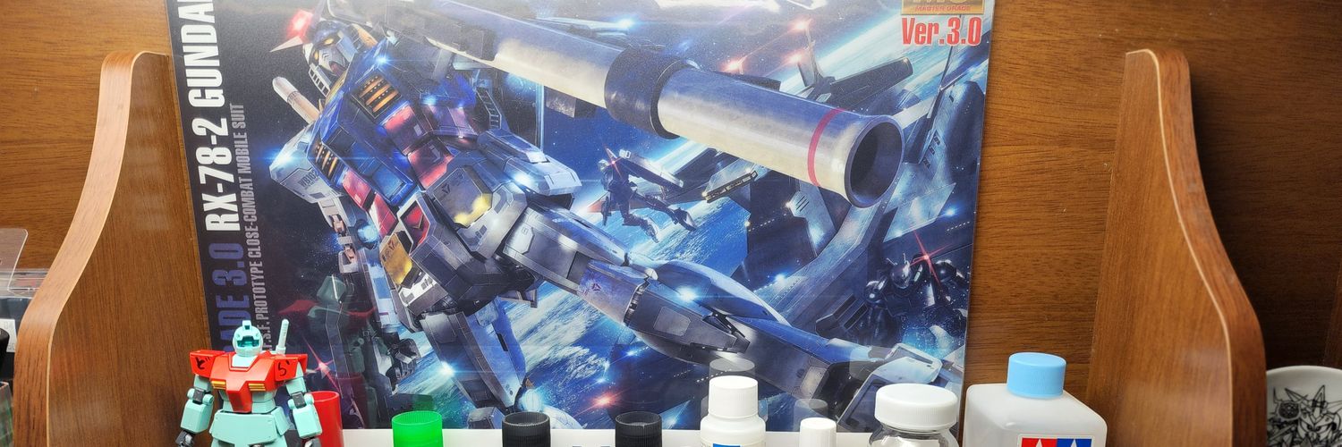 どらの日常's banner