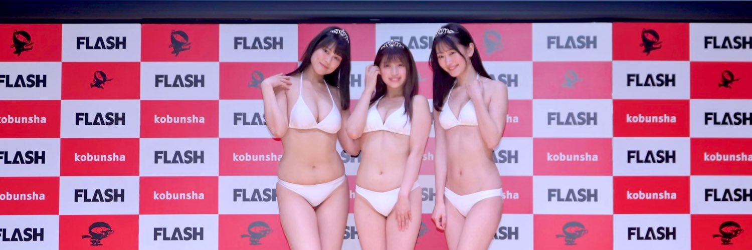 𝒎𝒊𝒔𝒔𝒉𝒂🐖🍫(ミシャ)'s banner
