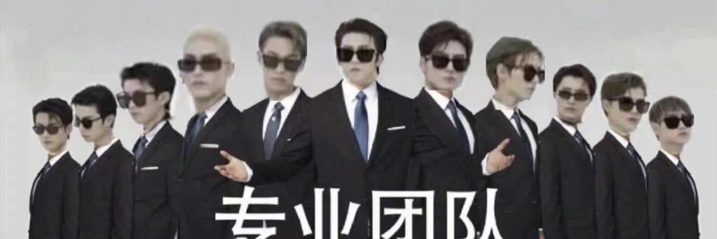 โดนไอแดงตก's banner